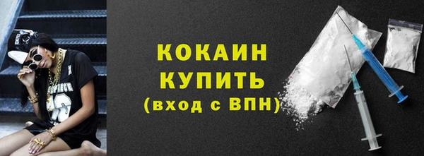 СК Абаза