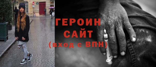 соль курить ск Абдулино