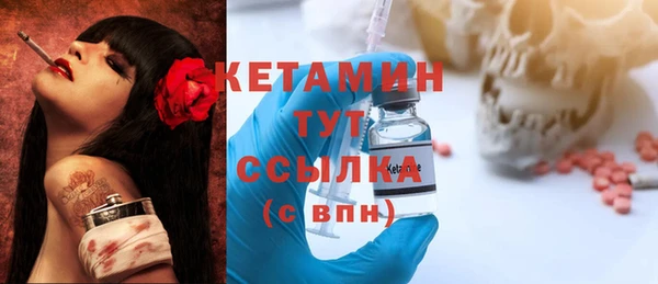 мдма Майский
