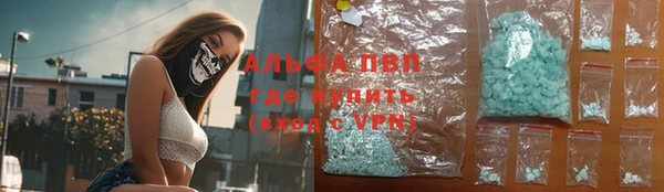 мет Магадан
