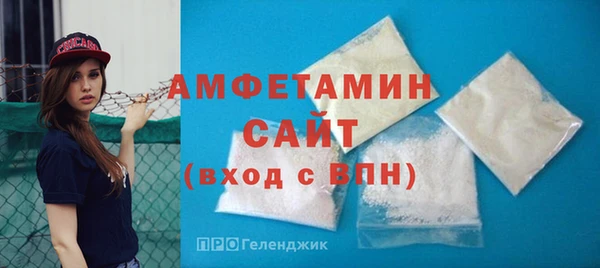 СК Абаза