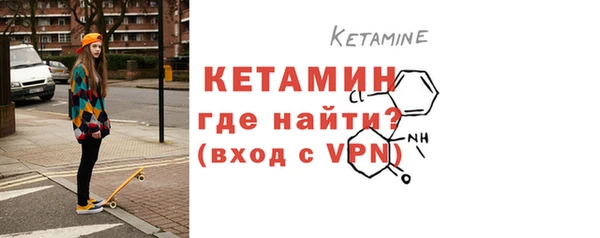 соль курить ск Абдулино
