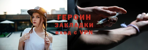 мдма Майский
