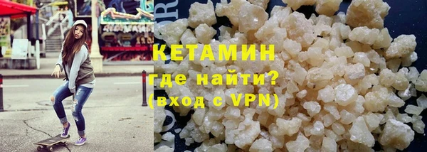соль курить ск Абдулино