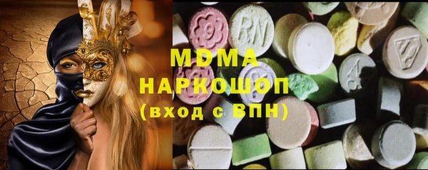 прущая мука Магас
