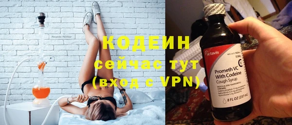 СК Абаза