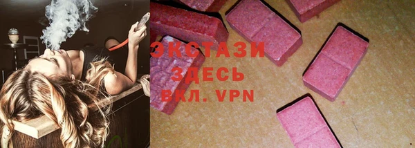 прущая мука Магас