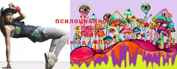 мет Магадан
