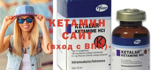 СК Абаза