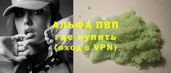 мет Магадан